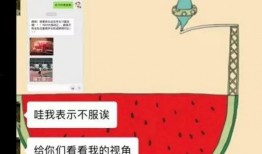 吃瓜网91爆料 今日吃瓜每日更新,今日吃瓜盛宴，每日更新，精彩不断！