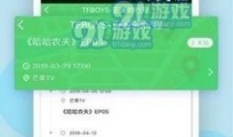吃瓜网91爆料 今日吃瓜每日更新,今日吃瓜盛宴，每日更新，精彩不断！
