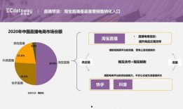 吃瓜视频网站 独家爆料喜相迎酒店,吃瓜视频网站揭秘幕后真相