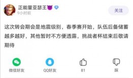 吃瓜网91爆料 今日吃瓜每日更新,今日吃瓜盛宴，每日更新，精彩不断！
